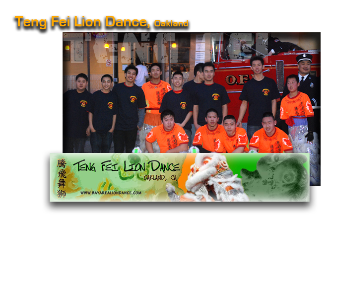 Teng Fei Lion Dance | Beyond The Pride Lion Dance Xhibition 2011